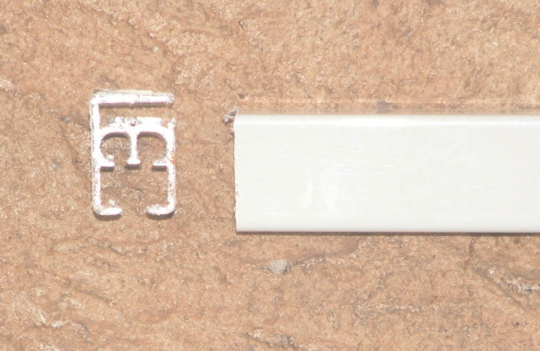 Traverse Curtain Rail
