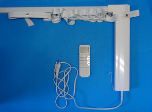 Custom Motorized S-Fold Silent Design: Product Number 1971 & 1972