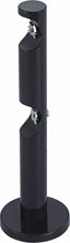 Load image into Gallery viewer, Product Number 2634-    1-1/8&quot;(28mm) Channel Rod Double Bracket: