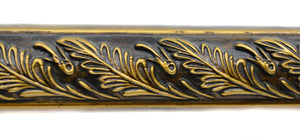 Emperor 2" Dia. Leaf Wood Pole