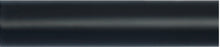 Load image into Gallery viewer, 1-1/8&quot; (28mm) Diameter Metal Pole: Product Number 2600
